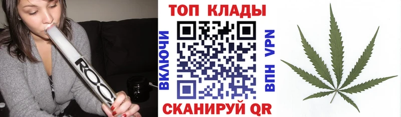 Как найти закладки Урус-Мартан АМФЕТАМИН  Меф мяу мяу  Героин  Бошки Шишки  APVP  Гашиш 