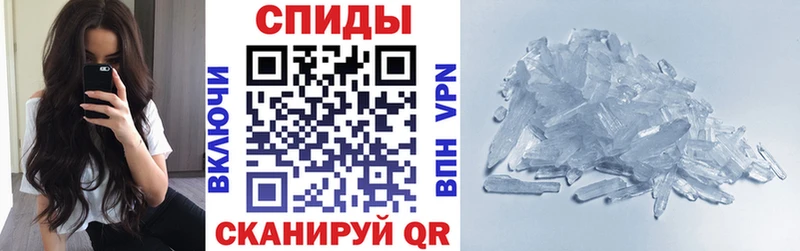 АМФ 98%  хочу   Урус-Мартан 