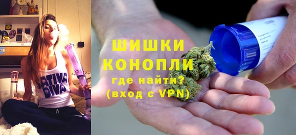 героин Лабытнанги