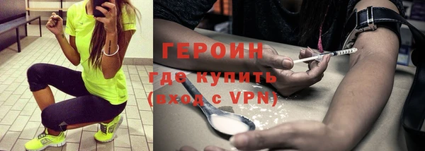 бутик Ладушкин