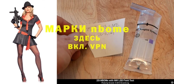 героин Лабытнанги
