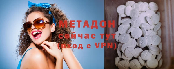 герыч Лагань