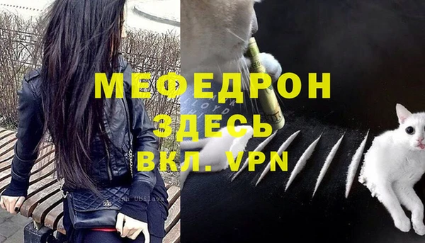 герыч Лагань