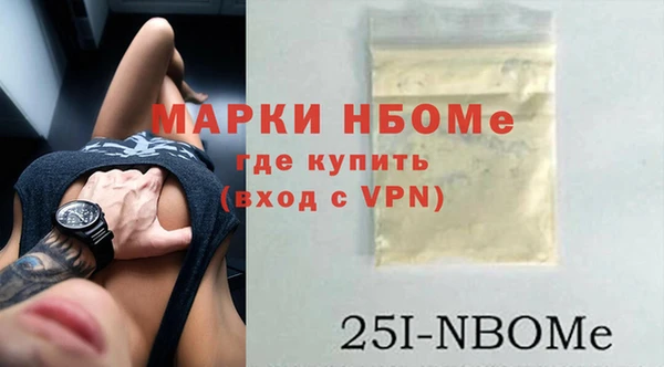 бутик Ладушкин
