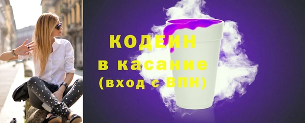 героин Лабытнанги
