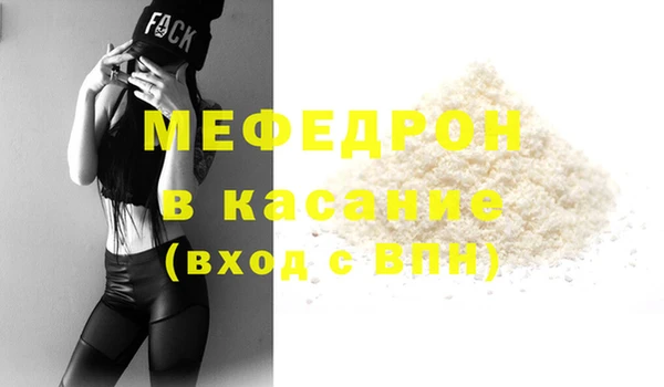 героин Лабытнанги