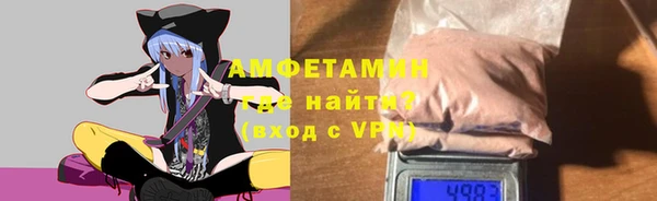 герыч Лагань