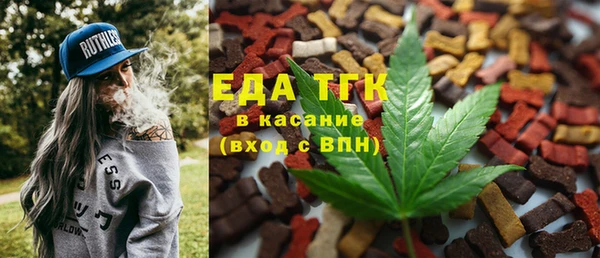 герыч Лагань