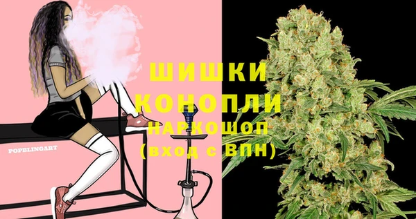 героин Лабытнанги