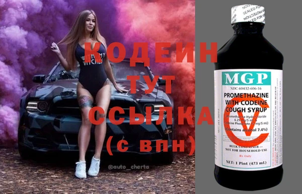 бутик Ладушкин