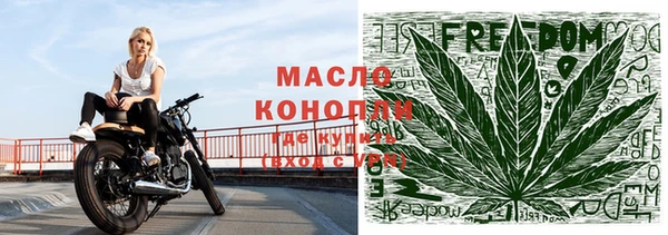 герыч Лагань