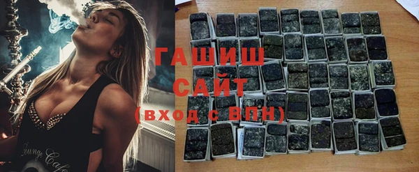 бутик Ладушкин