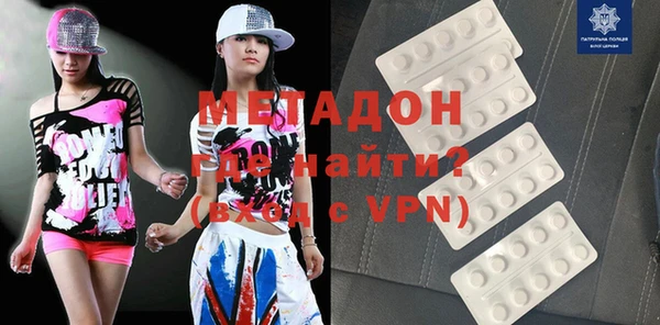 героин Лабытнанги