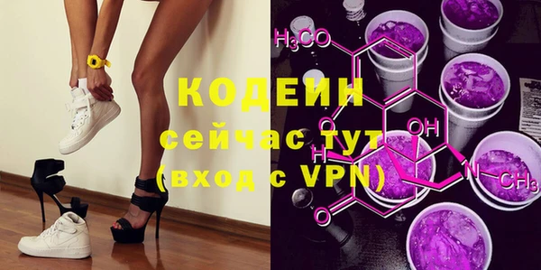 бутик Ладушкин