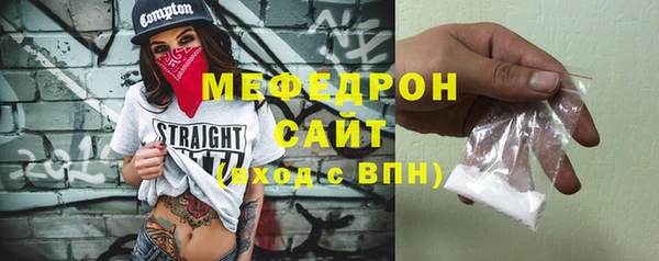 героин Лабытнанги