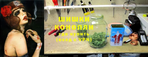 героин Лабытнанги