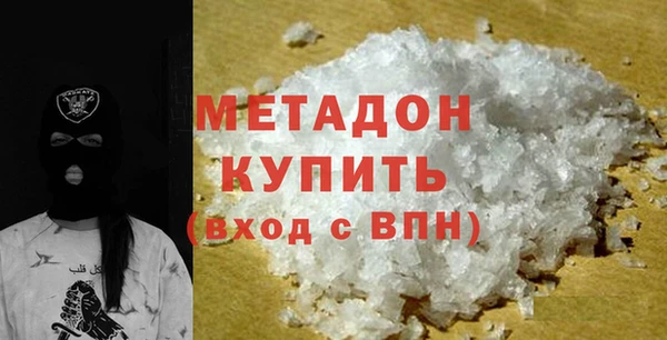 героин Лабытнанги