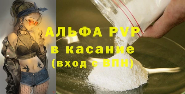 героин Лабытнанги