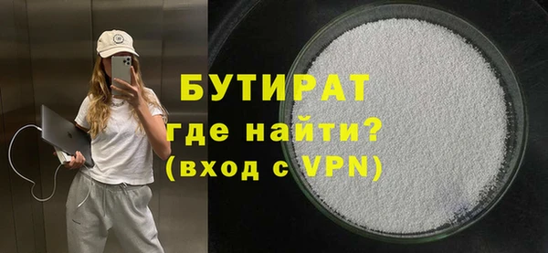 героин Лабытнанги
