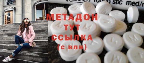 герыч Лагань